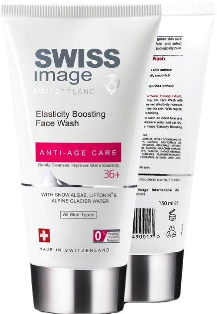 Гель для вмивання обличчя Swiss Image Anti-Age Elasticity Boosting Face Wash 150 мл (7640260490017) - зображення 2