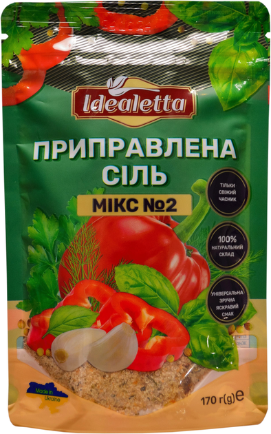 Упаковка Приправленная соль Idealetta Микс №2 со сладкой паприкой, базиликом и травами 170 г х 3 шт (4820217170046) - изображение 2