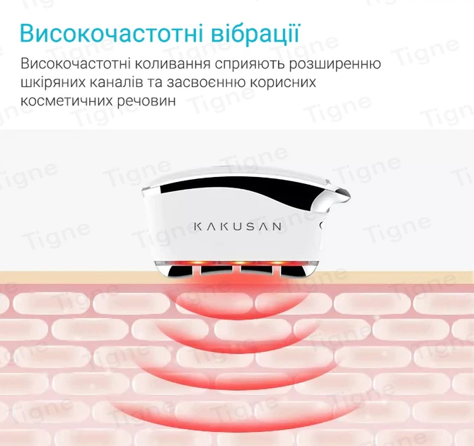 Микротоковый массажер для лица KAKUSAN KKS-188 буккальный EMS + LED для подтяжки кожи лица и шеи - изображение 11