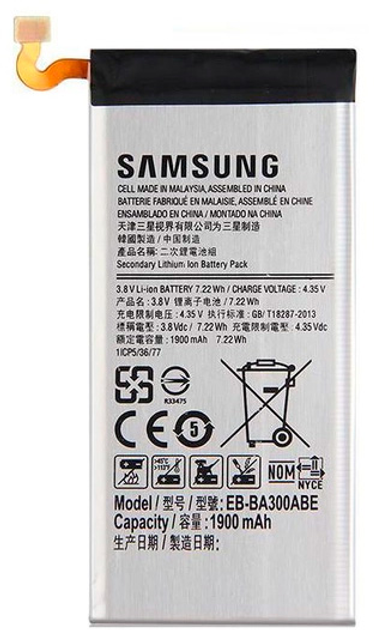 Akumulator Samsung EB-BA300ABE Galaxy A3 - obraz 1