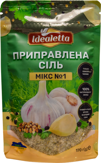Набор приправленной соли Idealetta со специями Микс 1 170 г + Микс 2 170 г + Микс 3 170 г (4820217170992) - изображение 2