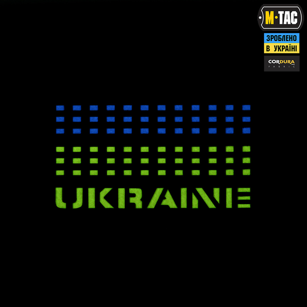 Нашивка Ukraine M-Tac Laser Cut Coyote/Yellow/Blue/GID - изображение 2