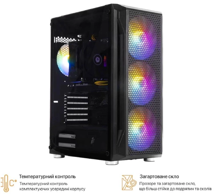 ゲーミングPC Ryzen 5 7500F RTX 3070 Компьютер 1stPlayer Ryzen 5 7500F / RTX 3070 8ГБ / 64ГБ DDR5 / SSD