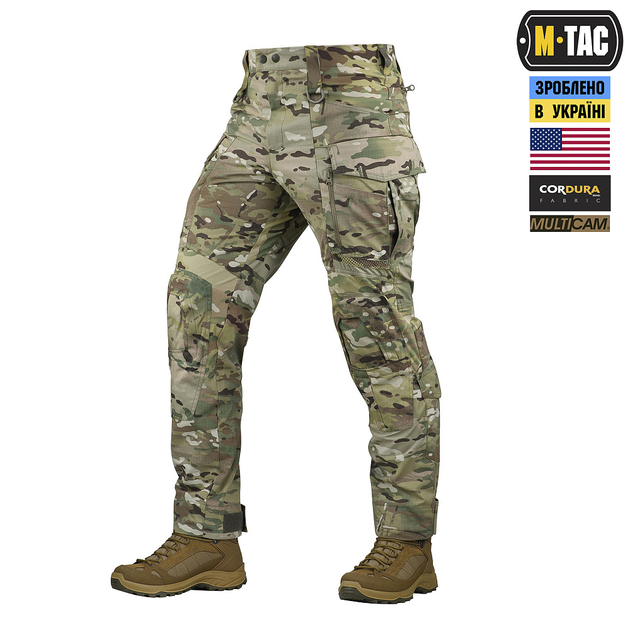 Штани NYCO Multicam M-Tac Gen.II Army 42/36 - зображення 1