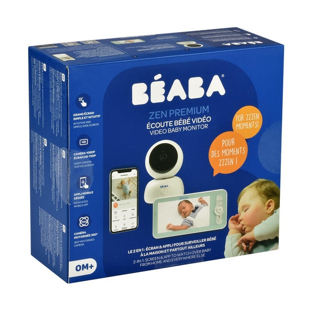 Видеоняня Beaba Zen Premium белый - изображение 5