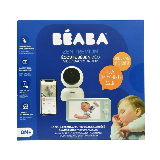 Видеоняня Beaba Zen Premium белый - изображение 6
