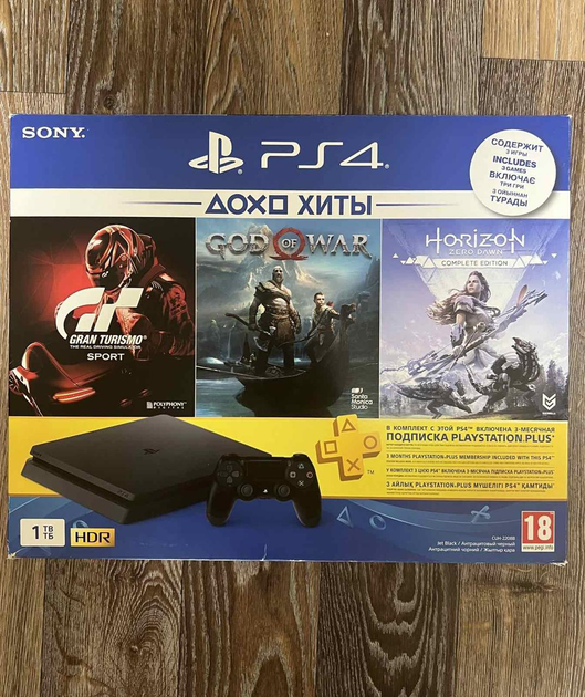 Ігрова приставка Sony Playstation 4 Slim 1Tb + Horizon/Gran