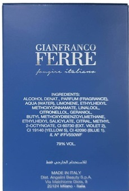 Туалетна вода для чоловіків Gianfranco Ferre Fougere Italiano 30 мл (8058045423171) - зображення 3