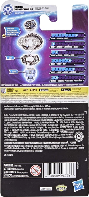 Вовчок Hasbro Beyblade Speed Storm Hollow Doomscizor D6 (5010993790432) - зображення 5