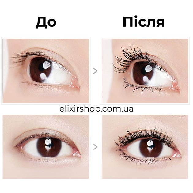 Набір для макіяжу: Кушон Veze Clear Cover + База під макіяж Joomtam + Туш Senana Starry Mascara + Підводка фломастер Senana Marina Eyeliner - зображення 12