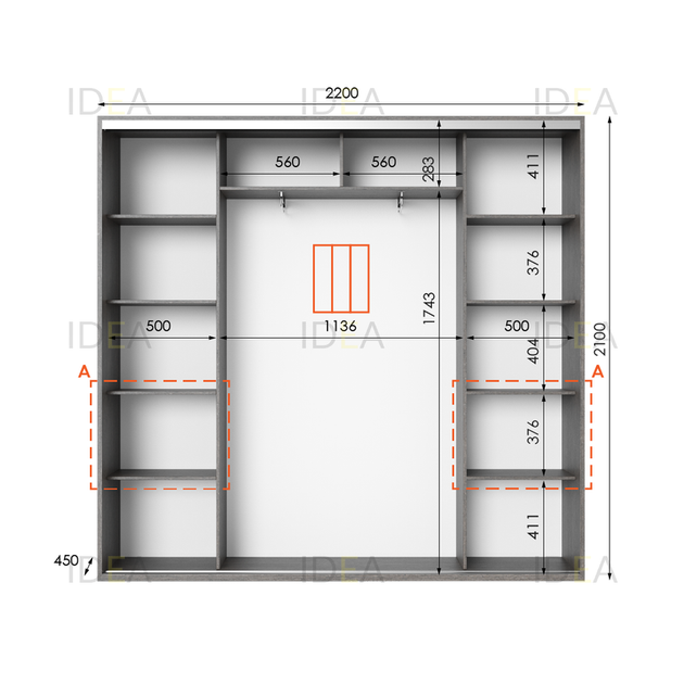 Шафа-купе IDEA серія 7 220 x 45 x 210 см Венге темний - Фото 2 Шафа-купе IDEA серія 7 220 x 45 x 210 см Венге темний - изображение 2