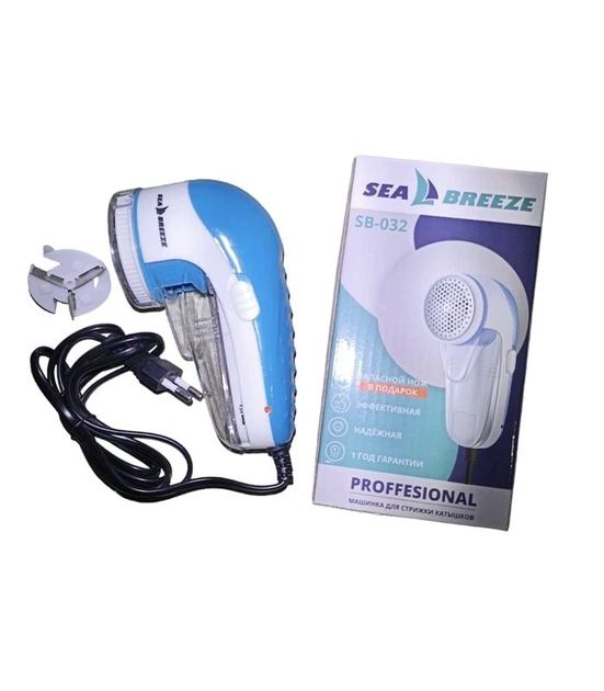 Машинка для стрижки катышков Sea Breeze SB-032 от сети 220V 3 Вт с запасным лезвием - изображение 3