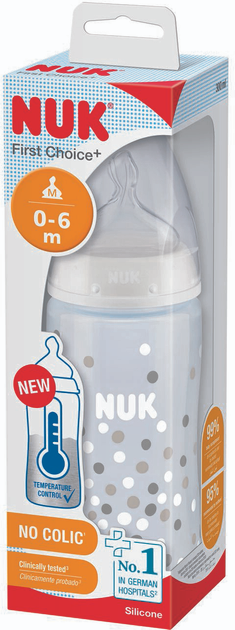 Butelka do karmienia Nuk First Choice Plus z silikonowym smoczkiem 300 ml Beżowa (4008600400530) - obraz 1