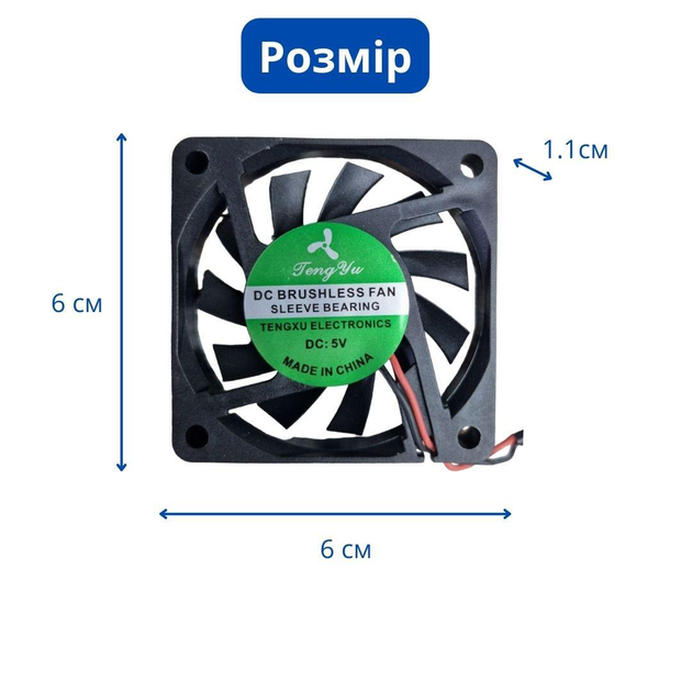 Вентилятор USB 60мм 5В 6010 кулер VGA, CPU, ноутбука 670364 - изображение 2