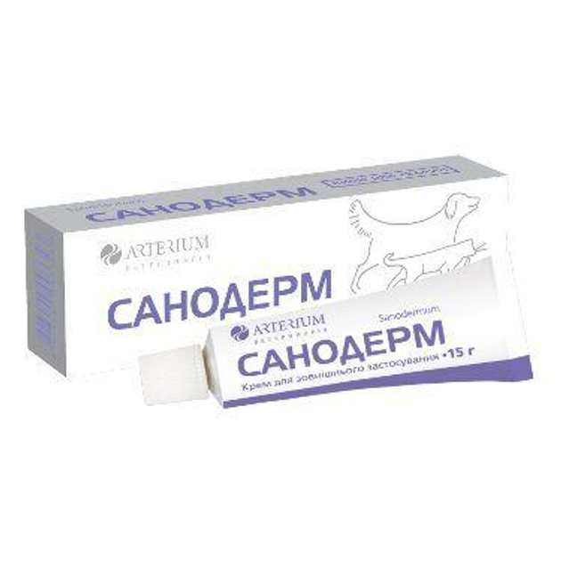 Купить Санодерм в интернет-магазине ROZETKA | 😺 Цены на мазь Санодерм ...