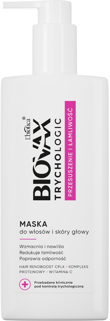 Maska do włosów i skóry głowy L'biotica Biovax Trychologic Przetłuszczanie i Łamliwość 200 ml (5900116092690) - obraz 1