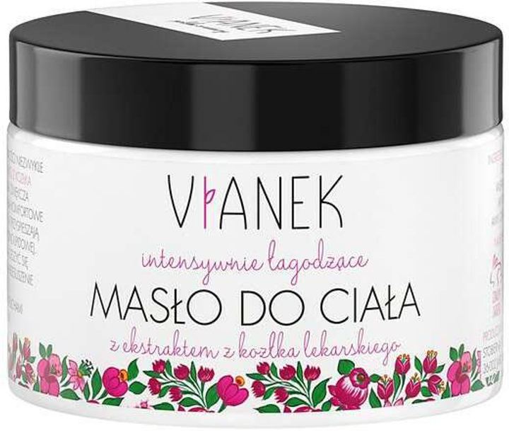 Олія для тіла Vianek Intensely Soothing Body Butter 250 мл (5907502687973) - зображення 1