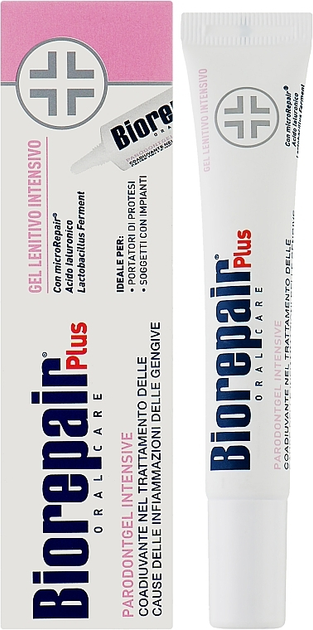 Зубний гель "Пародонтогель інтенсив" - Biorepair Plus Parodontgel Intensive 20ml (1091008-93239) - изображение 2