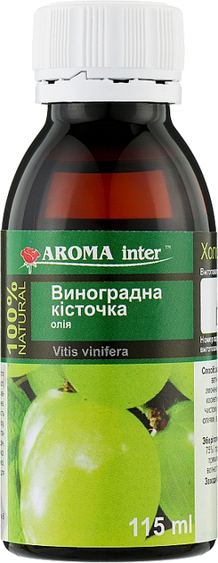 Олія для тіла, з кісточок винограду - Aroma Inter 115ml (1065091-81994) - изображение 1