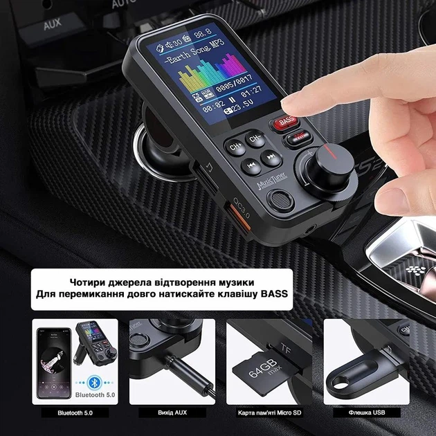 Автомобильный передатчик / FM-трансмиттер для машины, Bluetooth 5.0, 25 Вт, черный "G" (78461471) - изображение 3