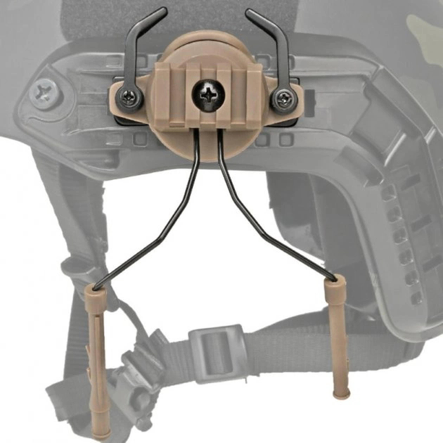 Кріплення адаптер на каску шолом HL-ACC-43-T для навушників Peltor/Earmor/Walkers (tan) - зображення 2