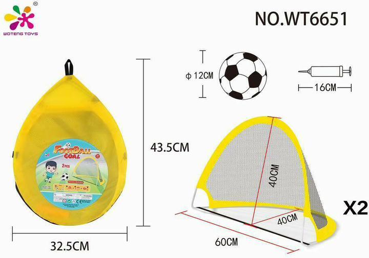 Zestaw bramek piłkarskich Maksik WT6651 z piłką nożną 60 x 40 x 40 cm (6920178069729) - obraz 1