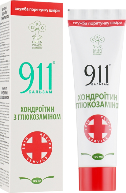 Бальзам 911 "Хондроїтин з глюкозаміном" - Green Pharm Cosmetic 100ml (557309-28429) - изображение 1