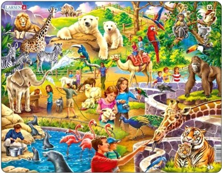 Puzzle Larsen Zoo 36.5 x 28.5 cm 48 elementów (7023852120545) - obraz 1