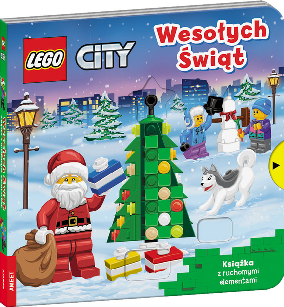 Książka dla dzieci Ameet LEGO City Wesołych Świąt (9788325340056) - obraz 1