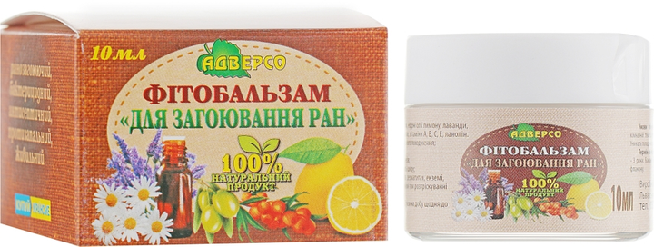 Фітобальзам для заживлення ран - Адверсо 10ml (301461-78010) - изображение 1