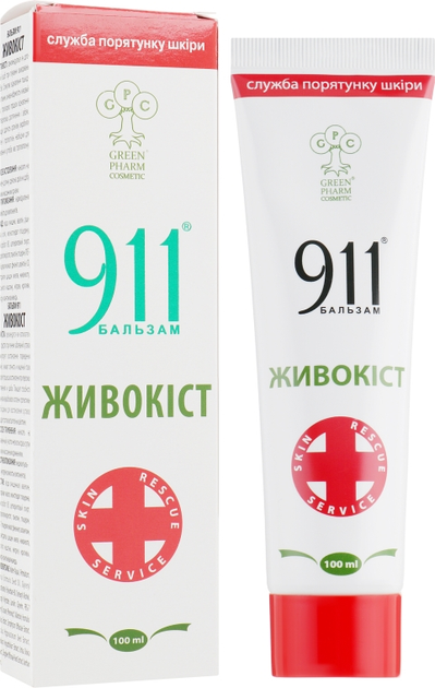Бальзам 911 "Живокіст" - Green Pharm Cosmetic 100ml (204357-26031) - зображення 1