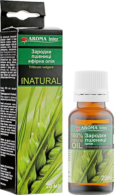 Олія зародків пшениці - Aroma Inter 20ml (947405-79908) - изображение 2
