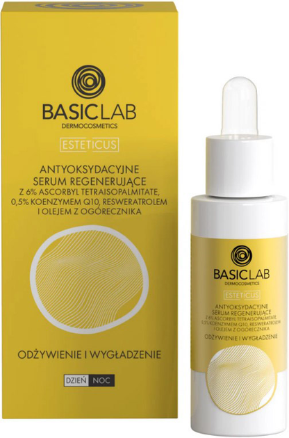 Serum do twarzy BasicLab Esteticus Serum Odżywianie i Wygładzanie antyoksydacyjne z 6% tetraisopalmitate, 0.5% koenzymem Q10 i olejem z ogorecznika 30 ml (5907637951611) - obraz 1