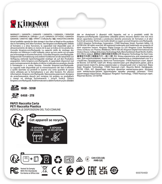 Карта памяти Kingston SDXC 256GB Canvas React Plus Class 10 UHS-II U3 V60 (SDR2V6/256GB) - изображение 3