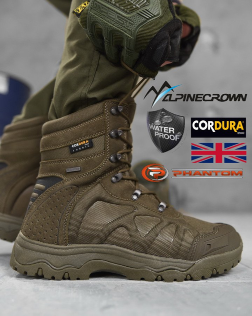 Тактичні черевики alpine crown military phantom олива 000 46 - зображення 1