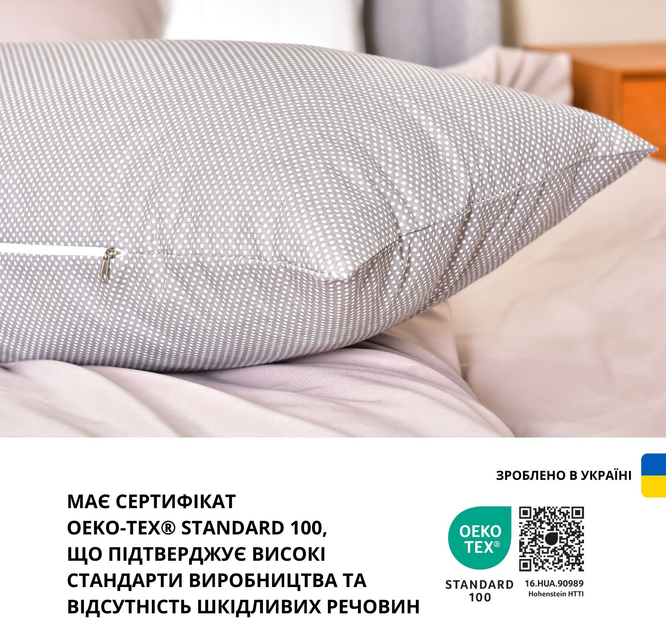 Подушка ортопедична для сну та відпочинку IDEIA Антиалергенне волокно з наволочкою 40х140 см (2200004316758) - зображення 11