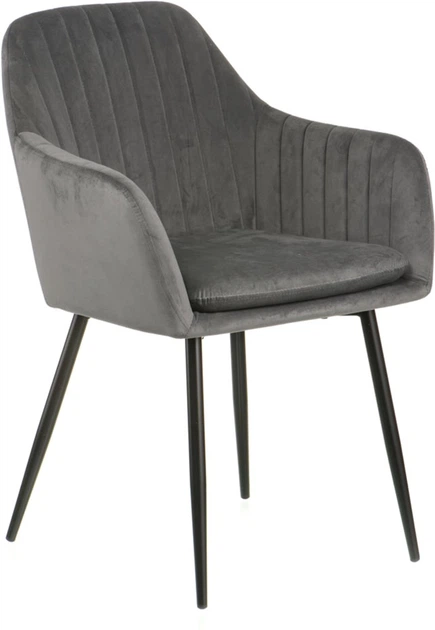 Стул для кухни и гостиной Special4You Sunshine Dark Grey (E6514) - изображение 3