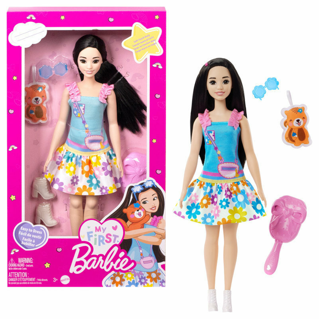 Лялька з аксесуарами Mattel Barbie My First With a Squirrel 34 см (194735114511) - зображення 1