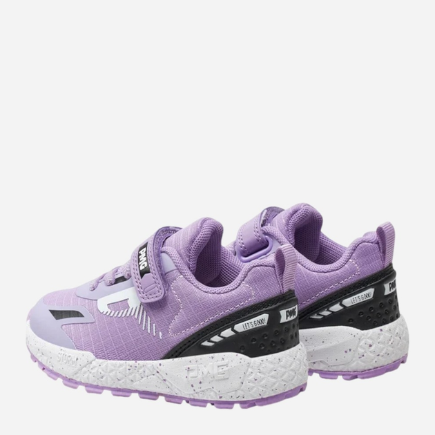 Buty sportowe młodzieżowe dla dziewczynki Primigi PIM 59580 35 Liliowe (8050165251658) - obraz 4