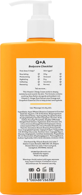 Крем для тела Q+A Vitamin C Body Cream 250 мл (5060486266388) - изображение 2