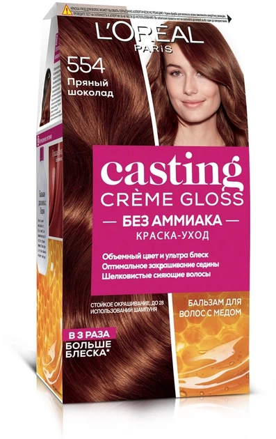 Краска для волос L'oreal Casting Creme Gloss 554 - Пряный шоколад Краска для волос L'oreal Casting Creme Gloss 554 - Пряный шоколад