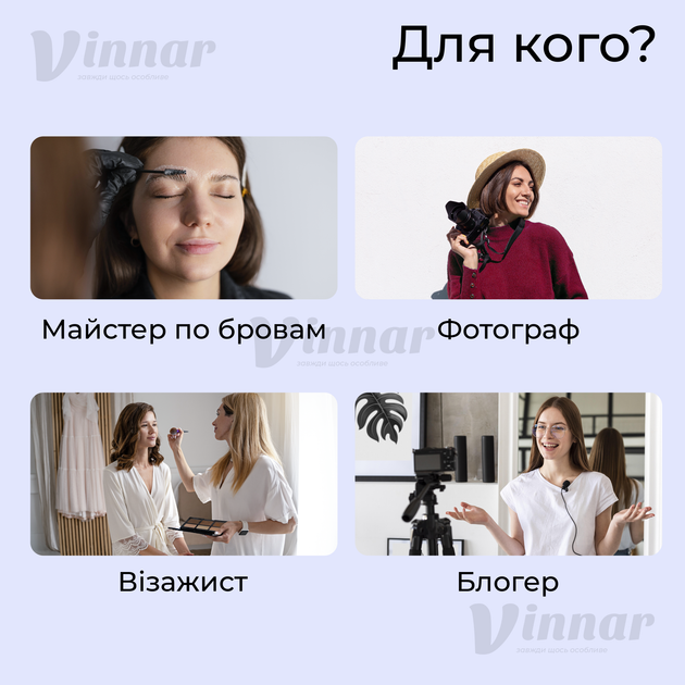 Мощная кольцевая лампа HQ-21N Led 52 см 72W с держателями и штативом на 2.1 м (1301-1) - изображение 7