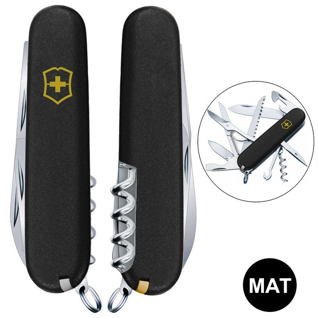 Ніж Victorinox Huntsman Mat 1.3713.3_M0008p - зображення 2