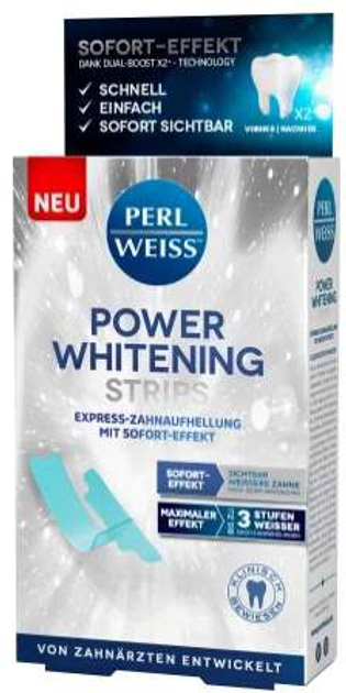 Відбілюючі смужки Perlweiss Power whitening strips 10 шт (4008890009031) - зображення 1