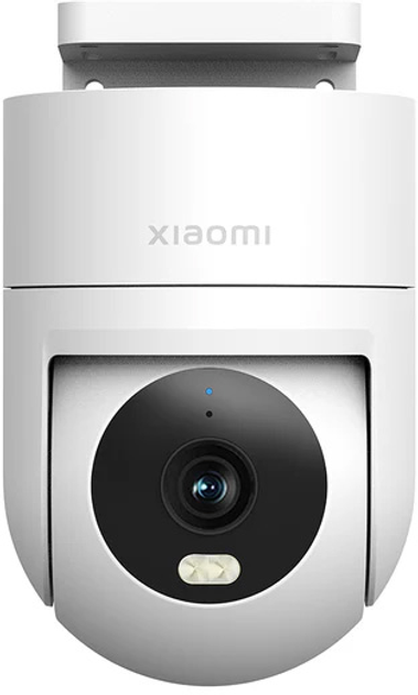 Kamera IP Xiaomi Outdoor Camera CW300 (BHR8097EU) - obraz 1