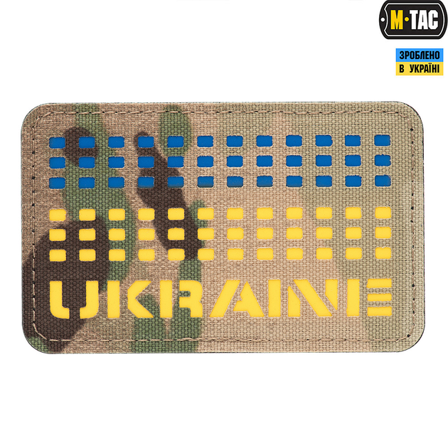 Нашивка M-Tac Ukraine Laser Cut Multicam/Yellow/Blue - зображення 1