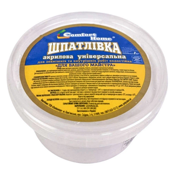 Шпатлевка Comfort орех 0,25кг – фото, отзывы, характеристики в интернет ...
