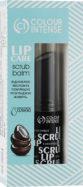 Скраб для губ відновлювальний «Кокос» - Colour Intense Lip Care Scrub Balm 4g (771977-2304) 
