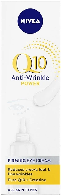 Krem pod oczy Nivea Power Anti-Wrinkle 50 ml (8412300846288) - Zdjęcie 3 Krem pod oczy Nivea Power Anti-Wrinkle 50 ml (8412300846288) - obraz 3