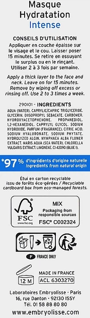 Maska nawilżająca do twarzy Embryolisse Laboratories Intense Hydration 50 ml (3350900002367) - obraz 3